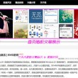 免费下载图库